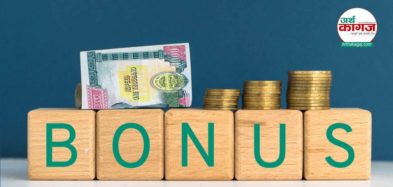 alt title